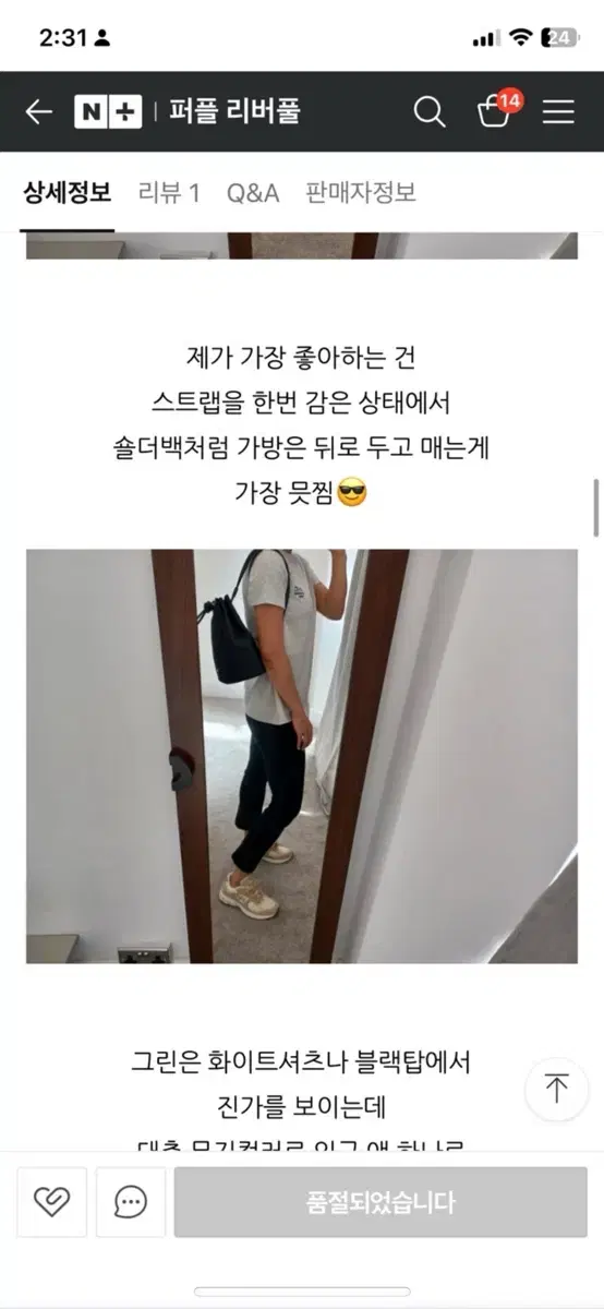 thumbnail-9